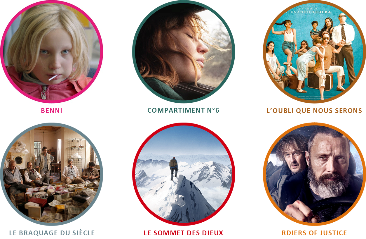 macarons films en competition prix cine adulte