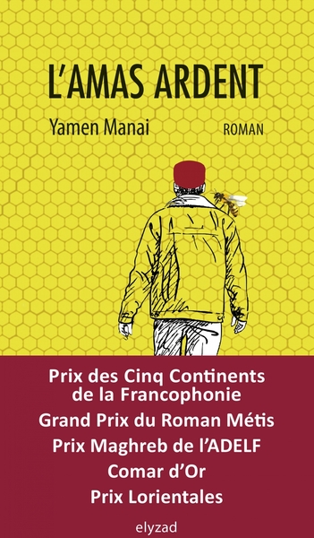 L'amas ardent de Yamen Manaï